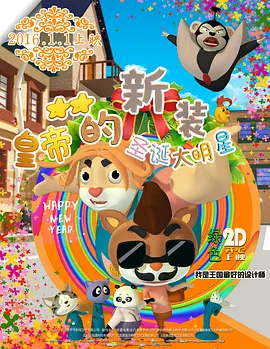 色愁愁久久