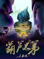 色愁愁久久